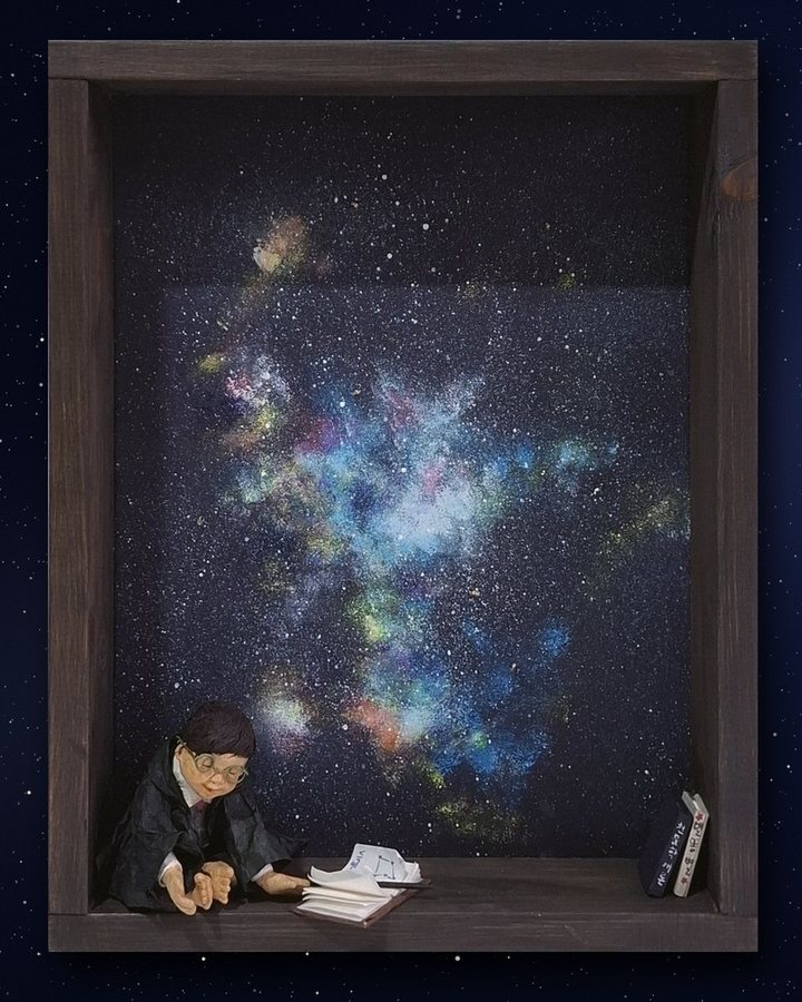 천칭자리 Libra
