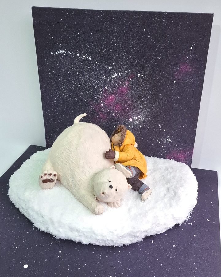 나의 수호신